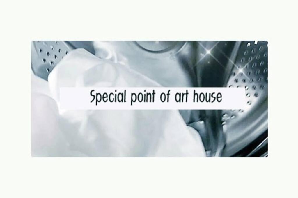 The Art House Hongdae 7min M1-3 홍대 *